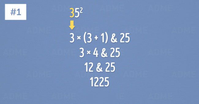 10 простых математических методов 2