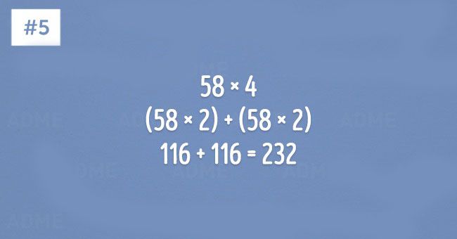 10 простых математических методов 6
