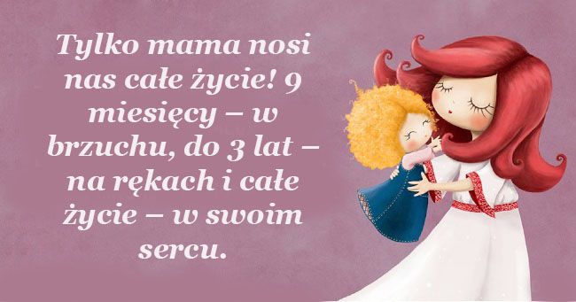15 открыток про мамы 8
