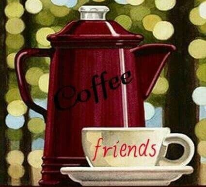 Кофе с другом