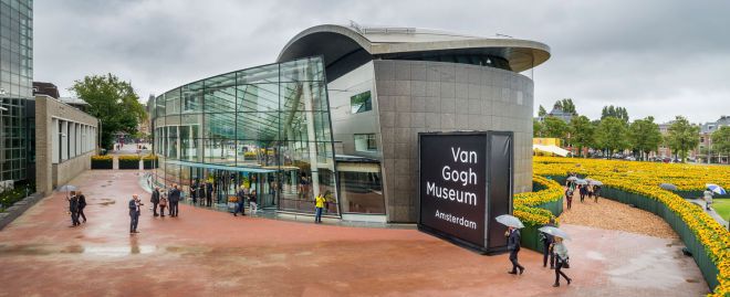 Музей Винсента Ван Гога
