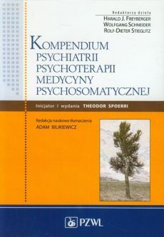 Психотерапия - сборник