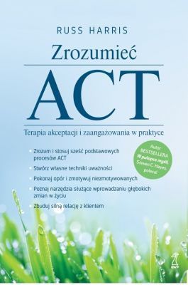 ACT - терапия принятия и приверженности