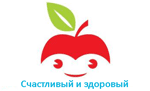 Счастливый и здоровый